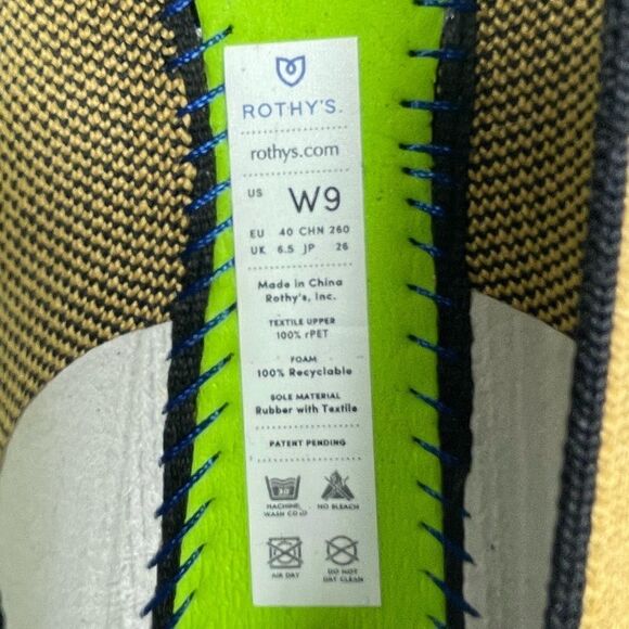 Rothys Chai Square  Flats - Picture 5 of 5